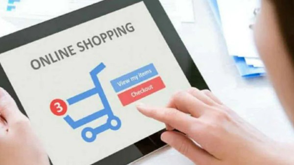 ಆನ್‌ಲೈನ್‌ 