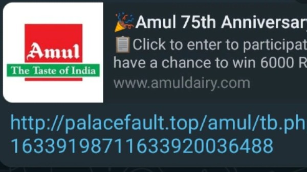 ವಾಟ್ಸಾಪ್ ವಾಟ್ಸಾಪ್