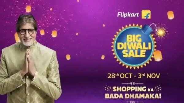 ಫ್ಲಿಪ್‌ಕಾರ್ಟ್ 