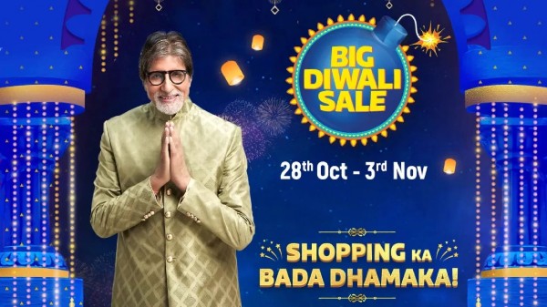 ಫ್ಲಿಪ್‌ಕಾರ್ಟ್ 