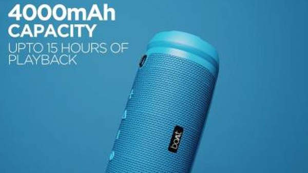 ಬೋಟ್ ಸ್ಟೋನ್ 1500