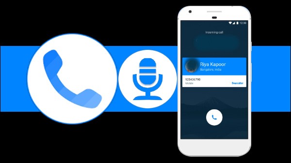 ಟ್ರೂ ಕಾಲರ್‌ ಅಪ್ಲಿಕೇಶನ್‌ ಮೂಲಕ ಕಾಲ್‌ ರೆಕಾರ್ಡ್ ಮಾಡುವುದು ಹೇಗೆ?