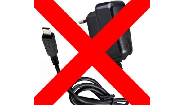 ಚಾರ್ಜರ್ ಮತ್ತು ಯುಎಸ್‌ಬಿ