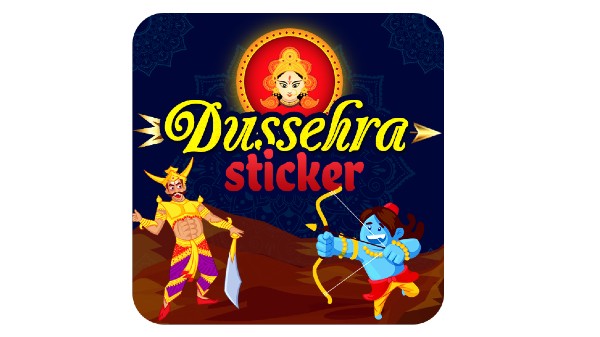 ವಾಟ್ಸಾಪ್ನಲ್ಲಿ ದಸರಾ GIF ಗಳನ್ನು ಶೇರ್ ಮಾಡುವುದು ಹೇಗೆ? ವಾಟ್ಸಾಪ್ನಲ್ಲಿ ದಸರಾ GIF ಗಳನ್ನು ಶೇರ್ ಮಾಡುವುದು ಹೇಗೆ?