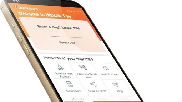 ಐಮೊಬೈಲ್ 