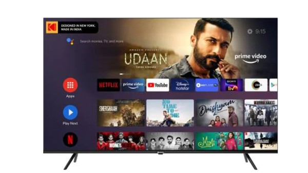 ಕೊಡಾಕ್‌ 