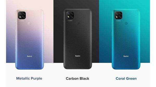 ರೆಡ್ಮಿ 9 ಆಕ್ಟೀವ್ ಸ್ಮಾರ್ಟ್‌ಫೋನ್