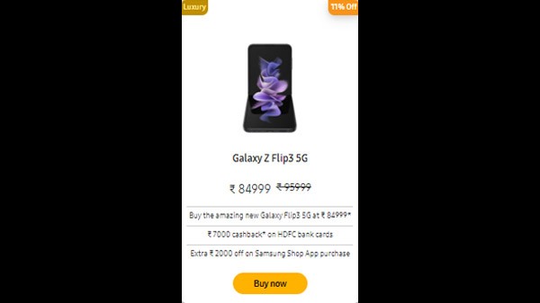 ಸ್ಯಾಮ್‌ಸಂಗ್ ಗ್ಯಾಲಕ್ಸಿ Z ಫೋಲ್ಡ್ 3 5G (13% ರಿಯಾಯಿತಿ)