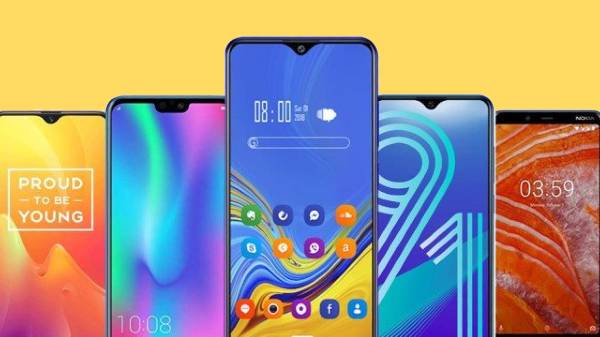 ಮಾರುಕಟ್ಟೆಯಲ್ಲಿ 