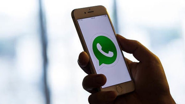 ವಾಟ್ಸಾಪ್ 