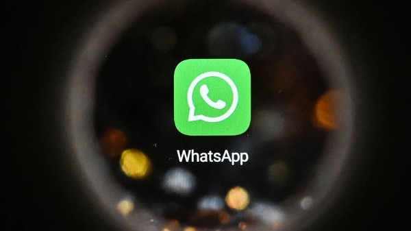 ವಾಟ್ಸಾಪ್‌ 