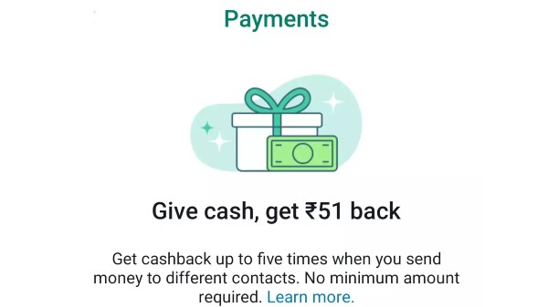 ವಾಟ್ಸಾಪ್‌