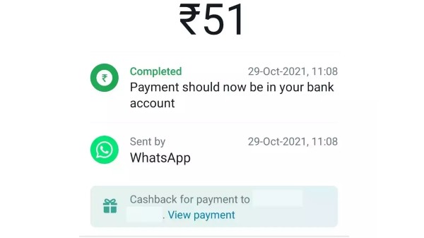 ವಾಟ್ಸಾಪ್‌ಪೇ 