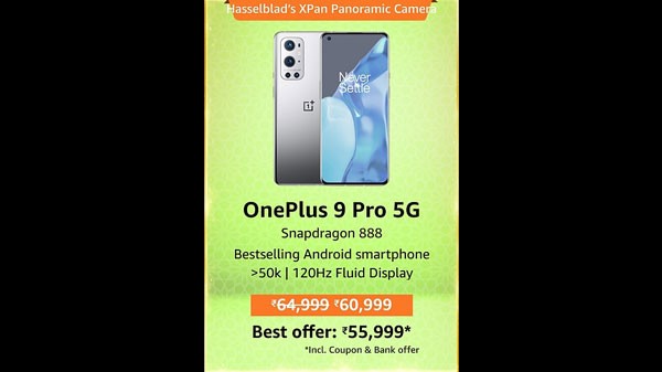 ಒನ್‌ಪ್ಲಸ್ 9 Pro 5G (ಮಾರ್ನಿಂಗ್ ಮಿಸ್ಟ್, 12GB RAM, 256GB ಸಂಗ್ರಹಣೆ)