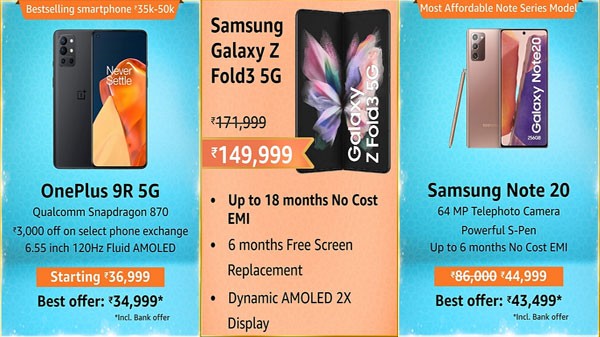 ಗೆಲ್ಯಾಕ್ಸಿ Z ಫೊಲ್ಡ್ 3 5G