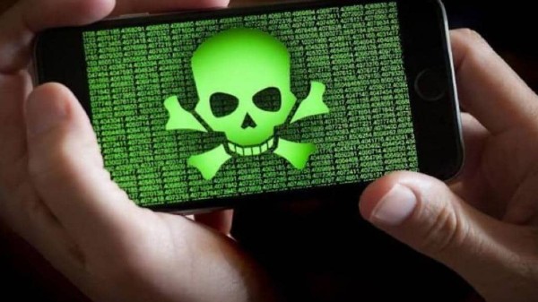 ಸ್ಪೈವೇರ್‌ 