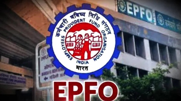 EPFO 
