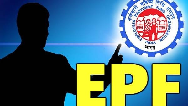 EPFO 