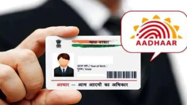 ಆಧಾರ್ ಕಾರ್ಡ್‌ನಲ್ಲಿ ಫೋಟೋ ಬದಲಾಯಿಸುವುದು ಹೇಗೆ?