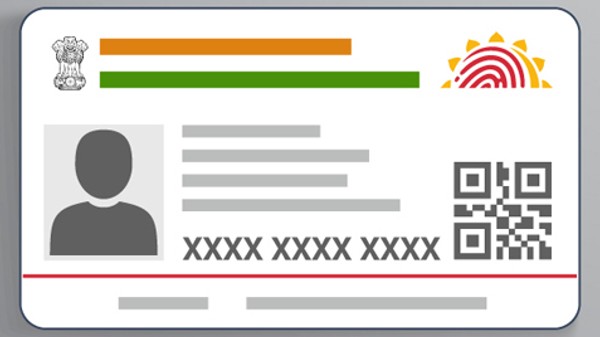ಆಧಾರ್ ಕಾರ್ಡ್‌ ಆನ್‌ಲೈನ್‌ನಲ್ಲಿ ಮರುಪಡೆಯಲು ಈ ಕ್ರಮ ಅನುಸರಿಸಿ!