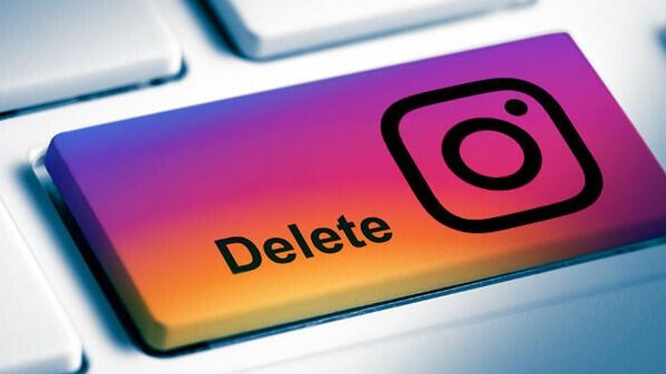 ನಿಮ್ಮ Instagram ಅಕೌಂಟ್ ಅನ್ನು ಡಿಲೀಟ್ ಮಾಡುವುದು ಹೇಗೆ? ನಿಮ್ಮ Instagram ಅಕೌಂಟ್ ಅನ್ನು ಡಿಲೀಟ್ ಮಾಡುವುದು ಹೇಗೆ?