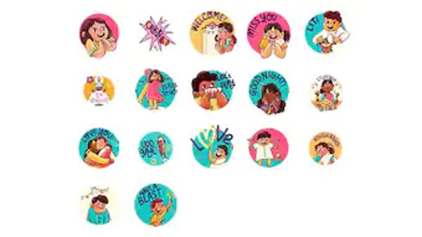 ದೀಪಾವಳಿ 