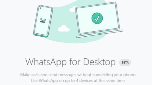 ಈ ಫೀಚರ್ಸ್‌ ಬಳಸುವ ಮನ್ನ ಇದನ್ನು ಗಮನಿಸಿ