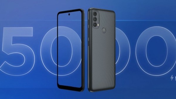 ಬ್ಯಾಟರಿ ಮತ್ತು ಇತರೆ