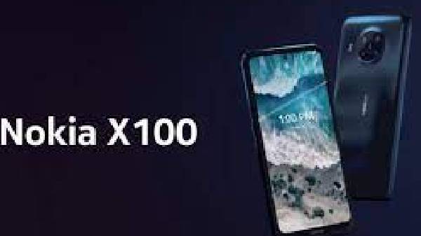 ಅನುಪಾತವನ್ನು 