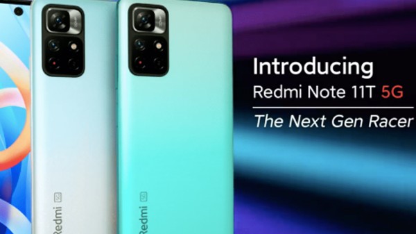 ಪ್ರೊಸೆಸರ್‌ ಹೇಗಿದೆ?