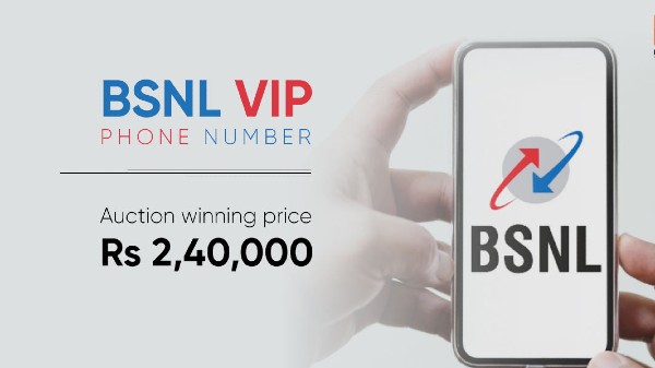 ಬಿಎಸ್‌ಎನ್‌ಎಲ್