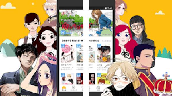 ಪಿಕೋಮಾ ಆಪ್ (Piccoma)