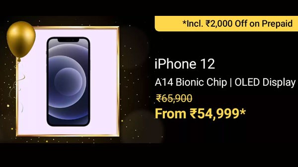 ಆಪಲ್ ಐಫೋನ್ 12 (ಕಪ್ಪು, 64 GB) ಆಪಲ್ ಐಫೋನ್ 12 (ಕಪ್ಪು, 64 GB)