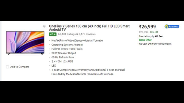ಒನ್‌ಪ್ಲಸ್‌ Y ಸರಣಿ (43 ಇಂಚು) HD LED ಸ್ಮಾರ್ಟ್ ಆಂಡ್ರಾಯ್ಡ್ ಟಿವಿ