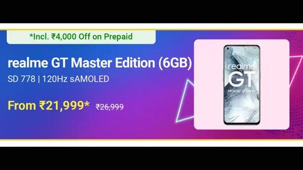 ರಿಯಲ್‌ಮಿ ಮಾಸ್ಟರ್ ಆವೃತ್ತಿ (ಕಾಸ್ಮೊಸ್ ಬ್ಲಾಕ್, 128 GB) (6 GB RAM)