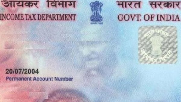 ನಿಮ್ಮ ಪ್ಯಾನ್‌ಕಾರ್ಡ್ ಅಸಲಿ ಅಥವಾ ನಕಲಿ ಎಂದು ಪತ್ತೆ ಹಚ್ಚುವುದು ಹೇಗೆ?