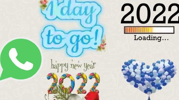 ವಾಟ್ಸಾಪ್ ವಾಟ್ಸಾಪ್