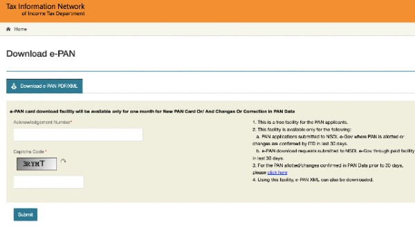 ಇ-ಪ್ಯಾನ್ ಕಾರ್ಡ್ ಅನ್ನು ಪಡೆಯುವುದು ಹೇಗೆ?