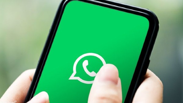 ವಾಟ್ಸಾಪ್ ವಾಟ್ಸಾಪ್