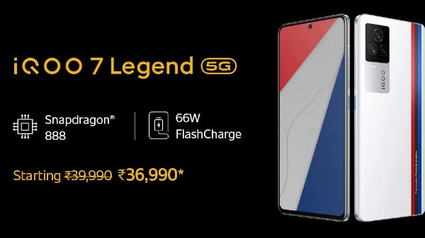 ಐಕ್ಯೂ 7 ಲೆಜೆಂಡ್‌