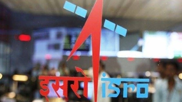 ಇಸ್ರೋ 