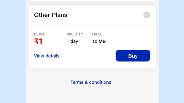 ಜಿಯೋ 1ರೂ. ಪ್ರಿಪೇಯ್ಡ್ ಪ್ಲ್ಯಾನ್ ಪ್ರಯೋಜನ