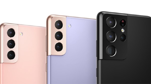 ಸ್ಯಾಮ್ಸಂಗ್ ಗ್ಯಾಲಕ್ಸಿ S21 ಸ್ಮಾರ್ಟ್ಫೋನ್ ವಿಶೇಷತೆ ಸ್ಯಾಮ್ಸಂಗ್ ಗ್ಯಾಲಕ್ಸಿ S21 ಸ್ಮಾರ್ಟ್ಫೋನ್ ವಿಶೇಷತೆ