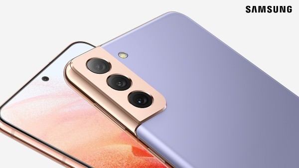 ಸ್ಯಾಮ್ಸಂಗ್ ಗ್ಯಾಲಕ್ಸಿ ಎಸ್ 21 + ಸ್ಮಾರ್ಟ್ಫೋನ್ ಸ್ಯಾಮ್ಸಂಗ್ ಗ್ಯಾಲಕ್ಸಿ ಎಸ್ 21 + ಸ್ಮಾರ್ಟ್ಫೋನ್