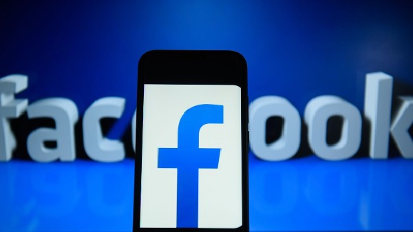 ಜಾಹಿರಾತು 