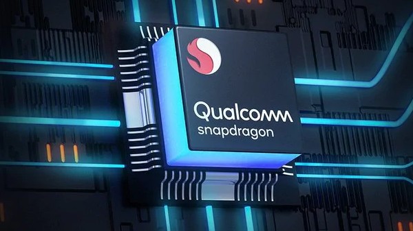 ಕ್ವಾಲ್ಕಾಮ್‌ 