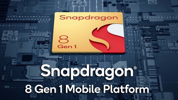 ಕ್ವಾಲ್ಕಾಮ್‌ 