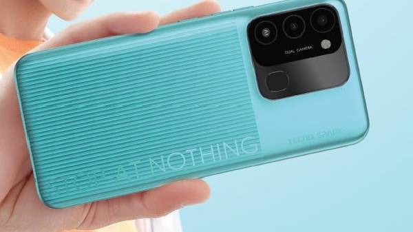 ಪ್ರೊಸೆಸರ್‌ ಪವರ್ ಏನು