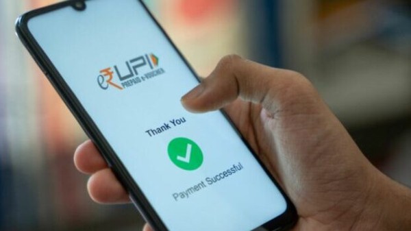 ಆರ್‌ಬಿಐ 