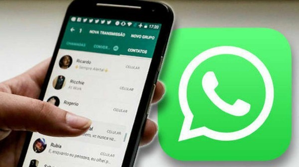 ವಾಟ್ಸಾಪ್ ವಾಟ್ಸಾಪ್